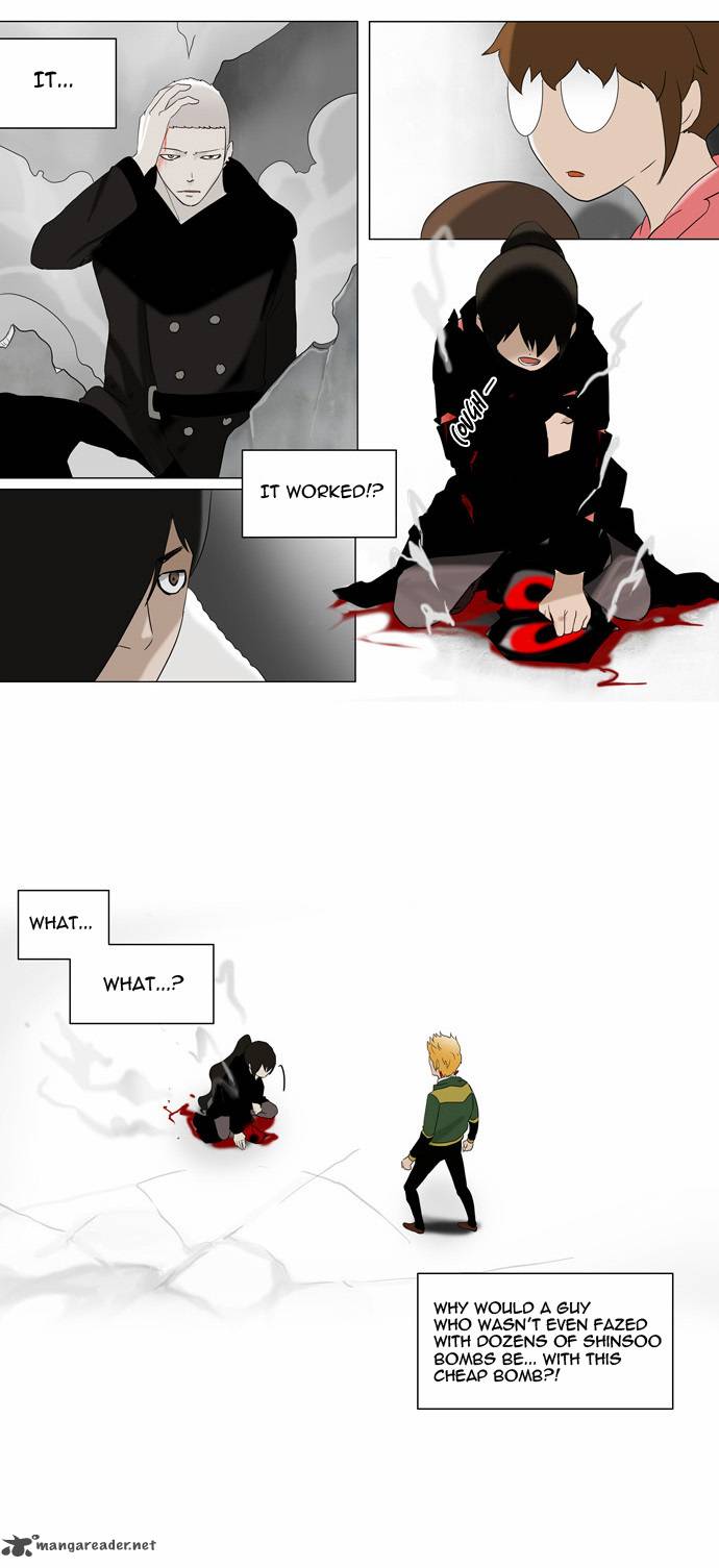 Tower Of God Chapter 84 Page 22