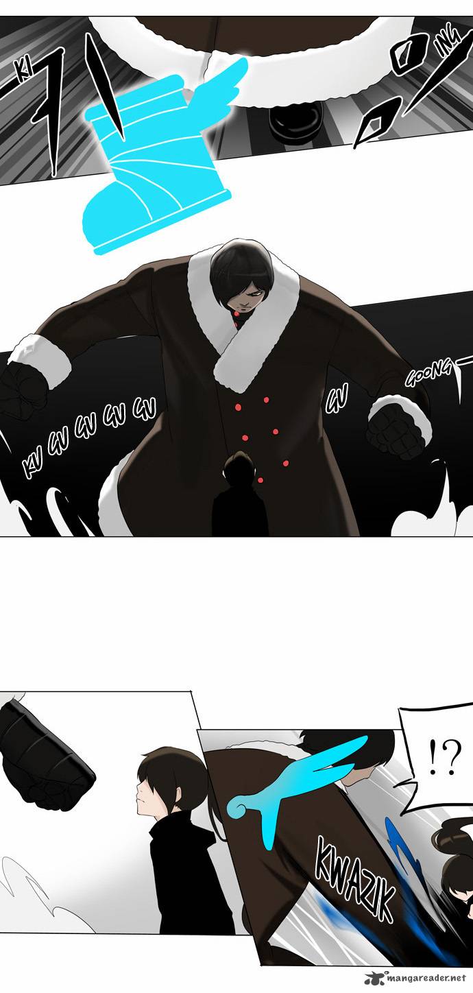 Tower Of God Chapter 84 Page 6