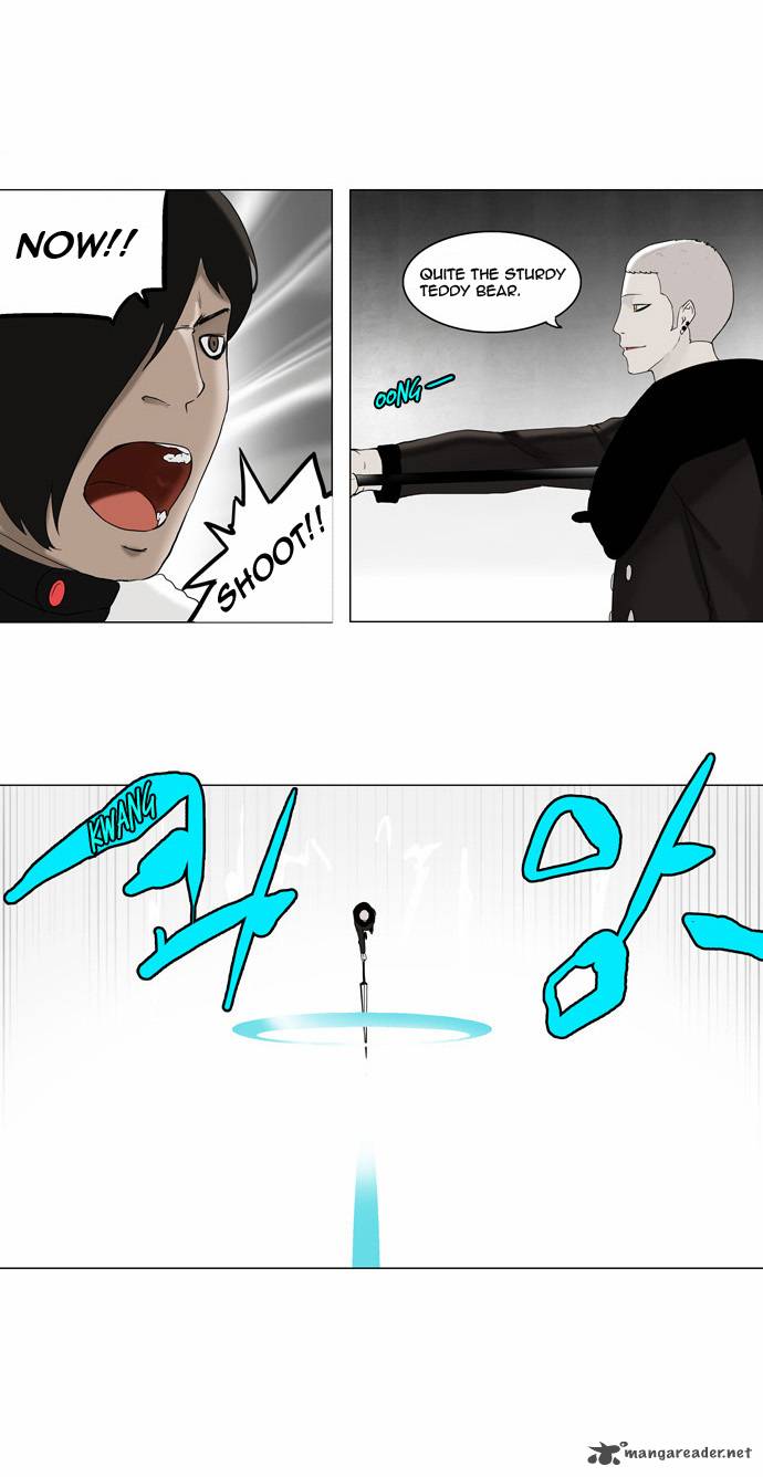 Tower Of God Chapter 84 Page 8