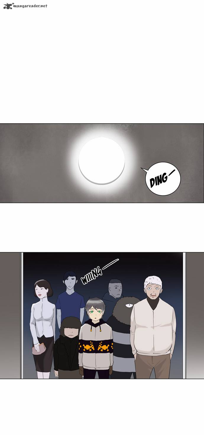Tower Of God Chapter 85 Page 27