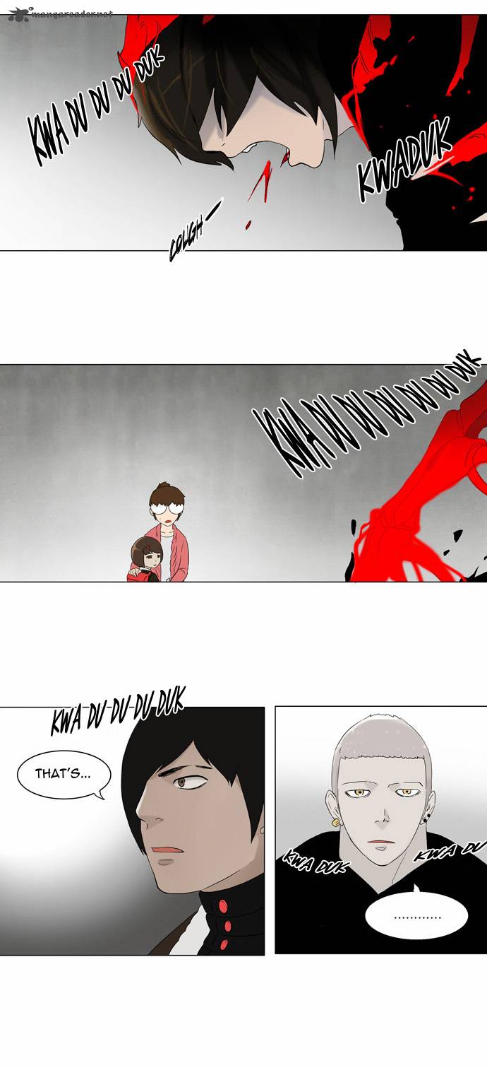 Tower Of God Chapter 85 Page 3