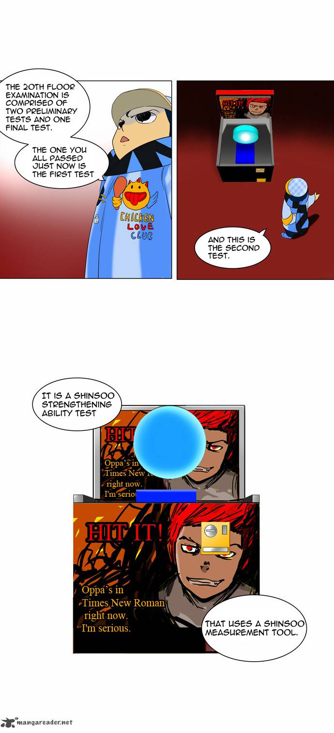 Tower Of God Chapter 86 Page 12