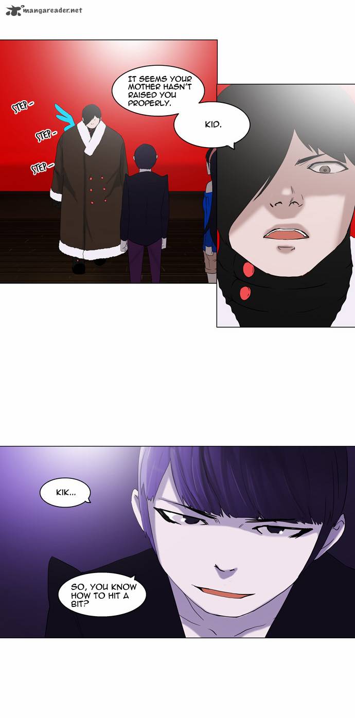 Tower Of God Chapter 86 Page 22