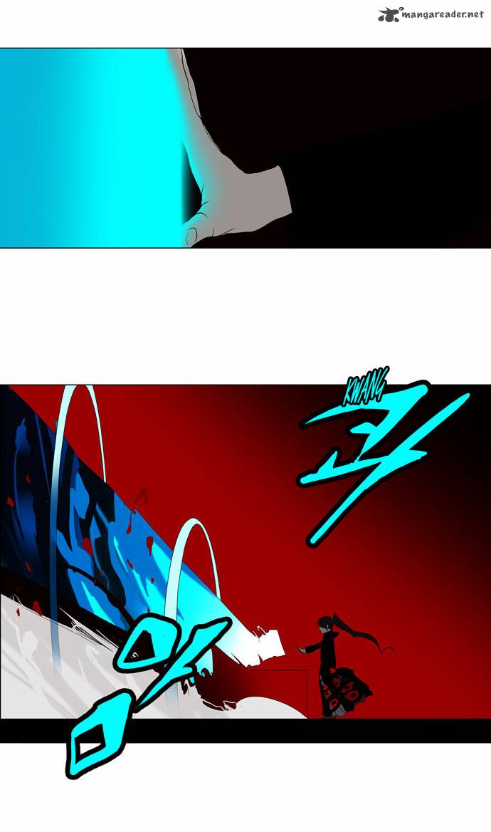 Tower Of God Chapter 87 Page 26