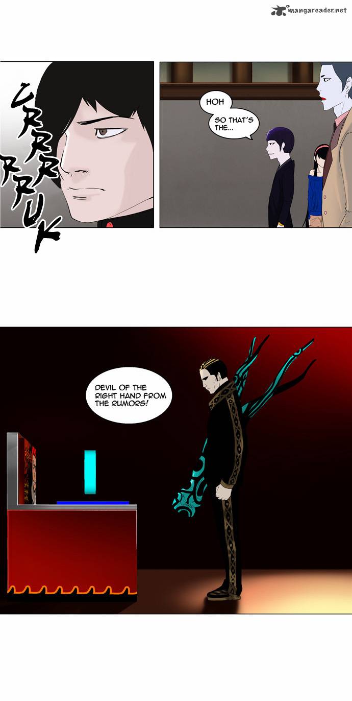 Tower Of God Chapter 87 Page 4