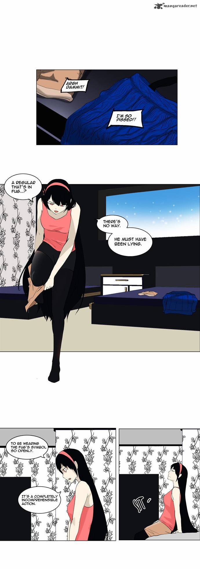 Tower Of God Chapter 89 Page 15