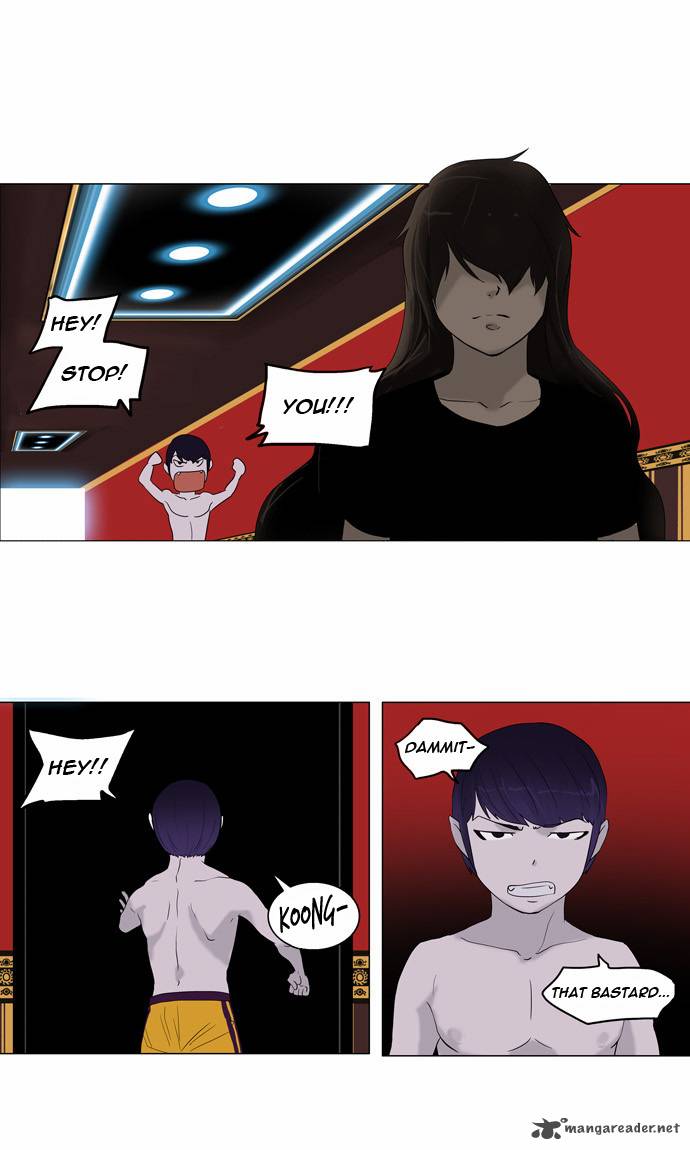 Tower Of God Chapter 90 Page 15