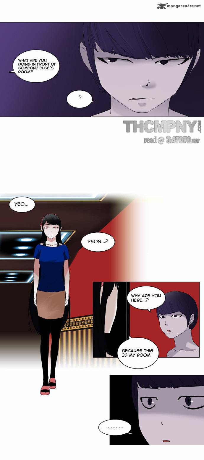 Tower Of God Chapter 90 Page 16