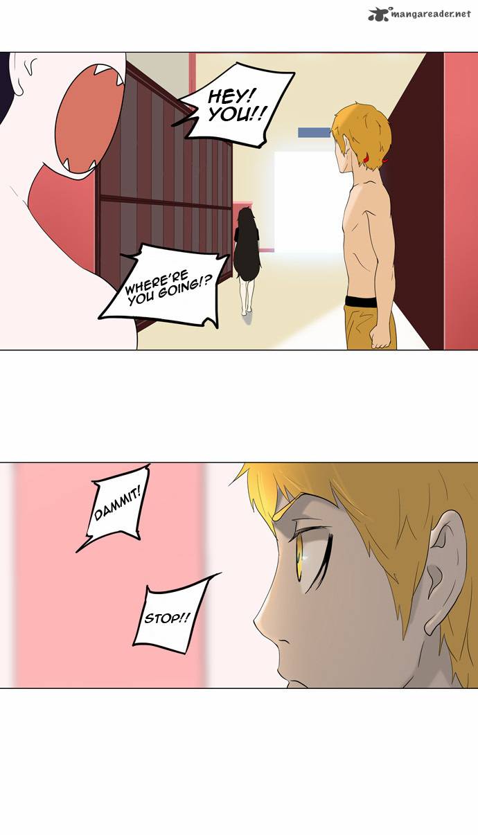 Tower Of God Chapter 90 Page 4