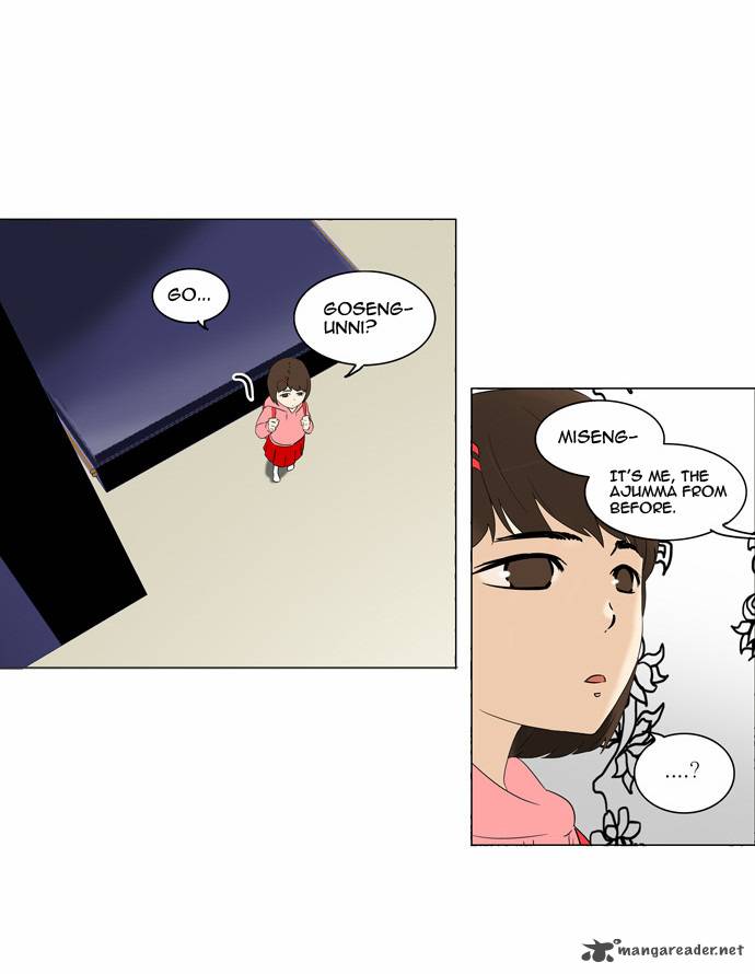 Tower Of God Chapter 92 Page 18