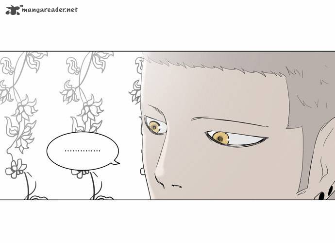 Tower Of God Chapter 92 Page 26