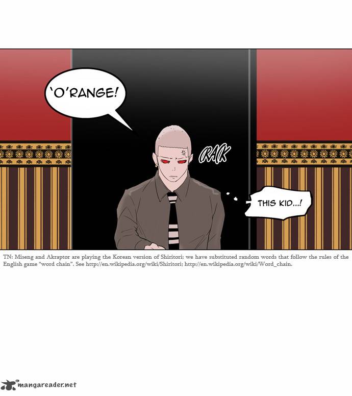 Tower Of God Chapter 93 Page 18