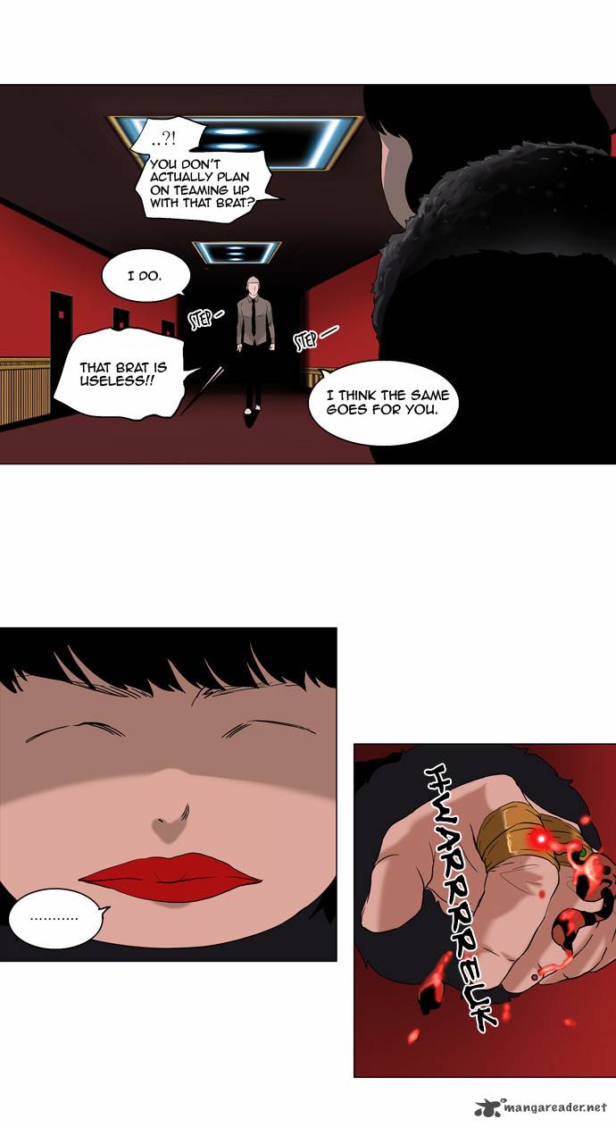 Tower Of God Chapter 93 Page 22