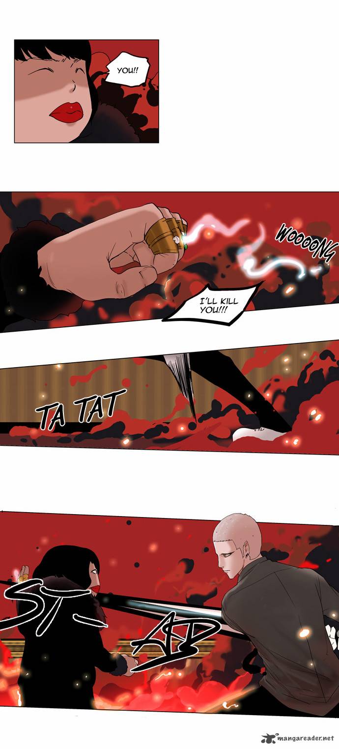 Tower Of God Chapter 93 Page 25