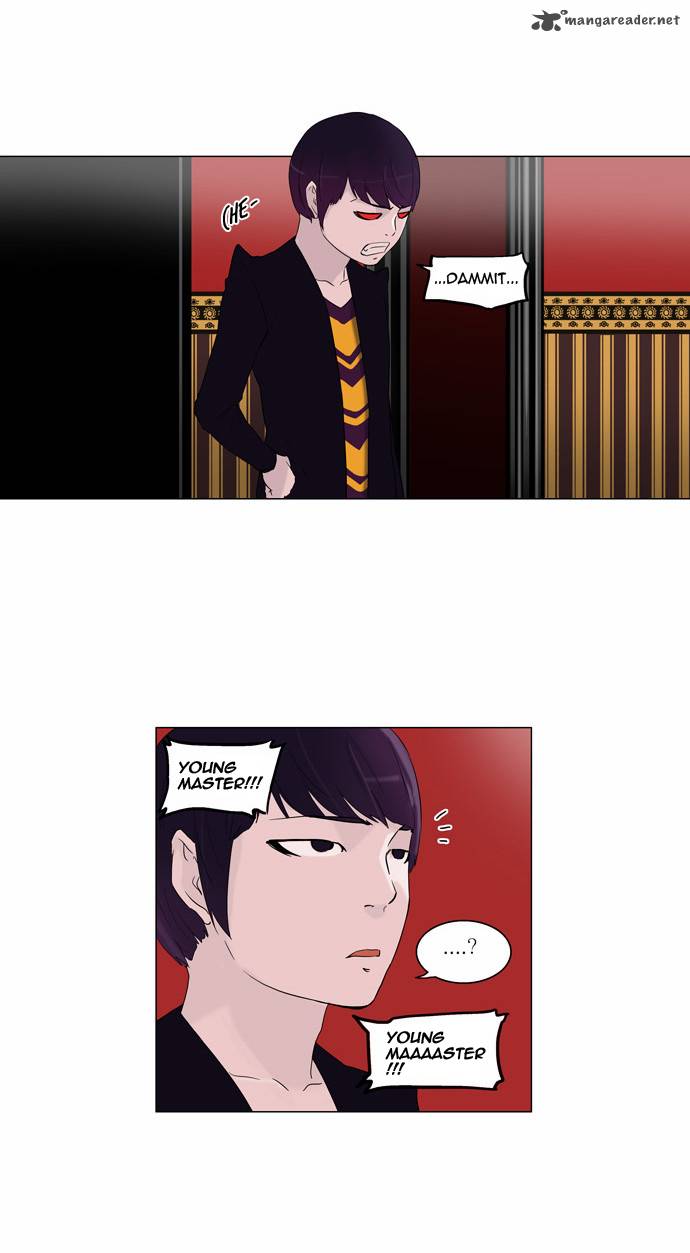 Tower Of God Chapter 94 Page 14