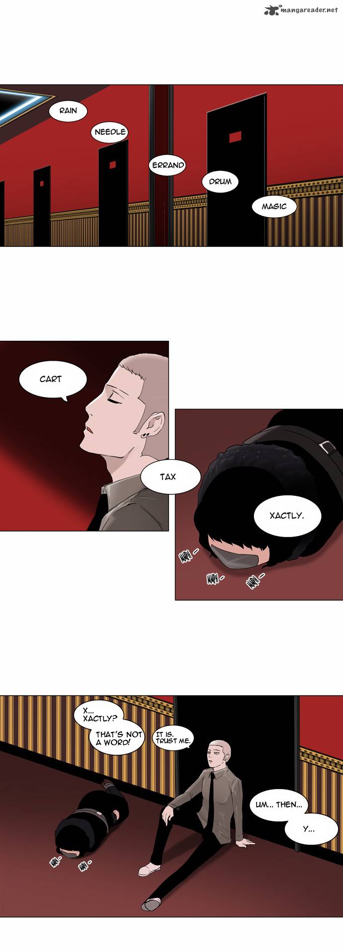 Tower Of God Chapter 94 Page 17