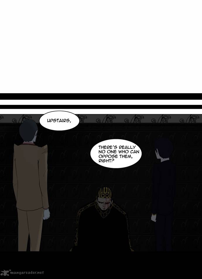 Tower Of God Chapter 94 Page 23