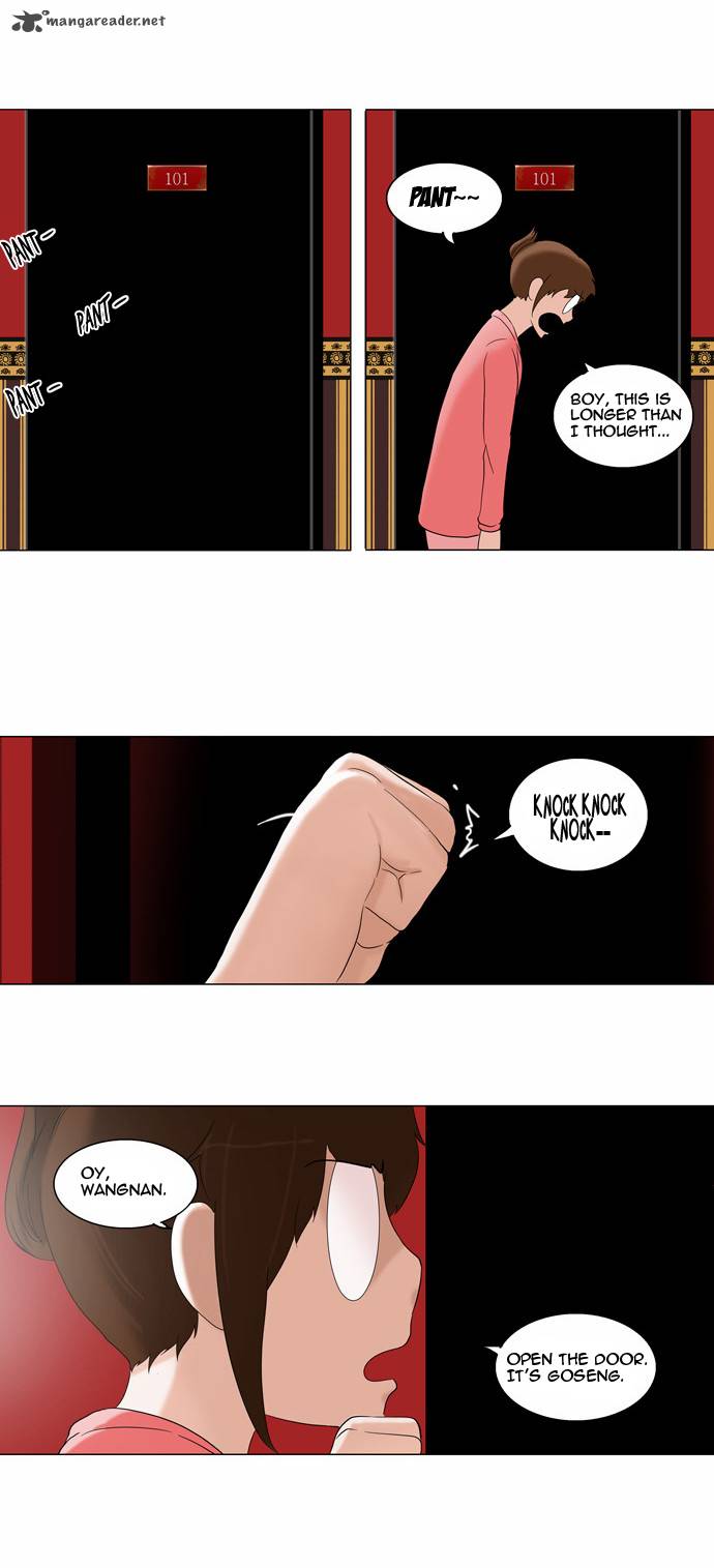 Tower Of God Chapter 94 Page 3