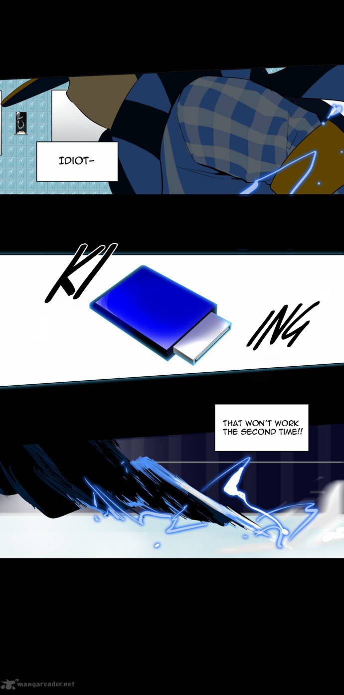Tower Of God Chapter 95 Page 27