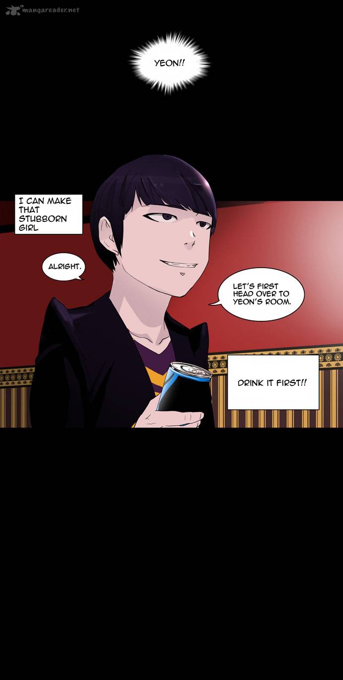 Tower Of God Chapter 96 Page 11