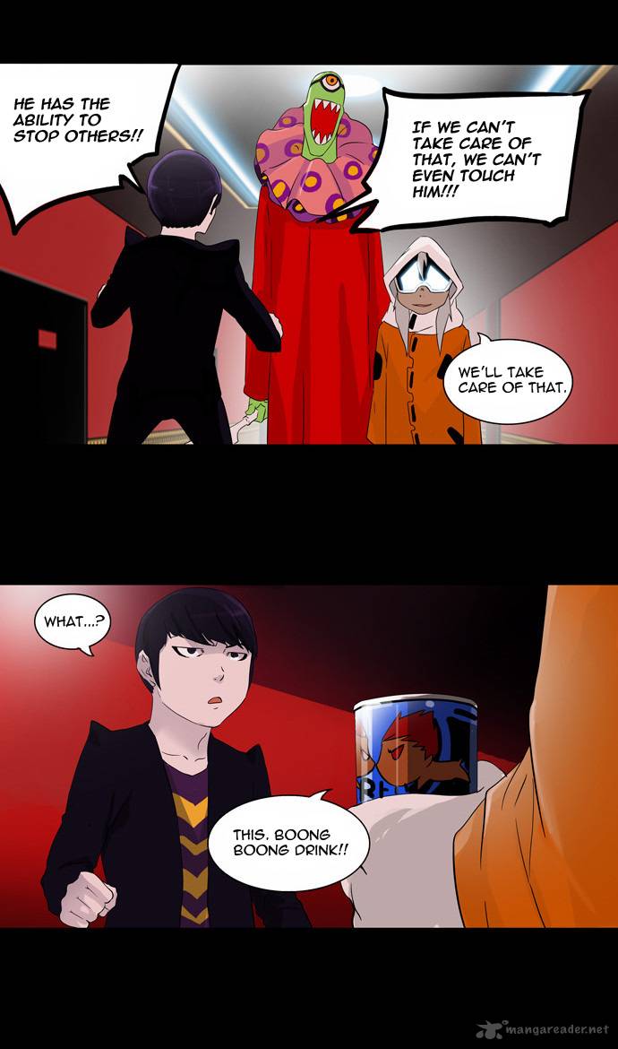 Tower Of God Chapter 96 Page 7