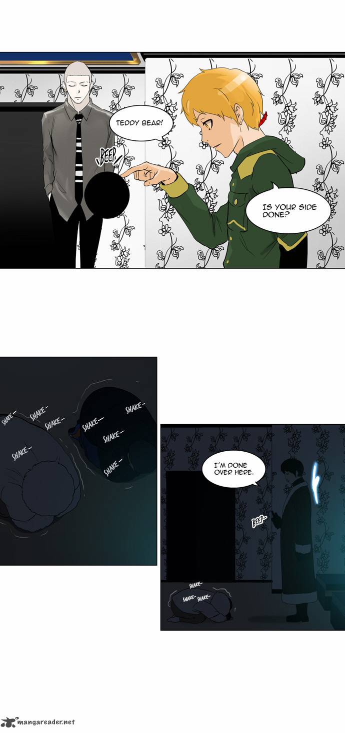 Tower Of God Chapter 98 Page 9