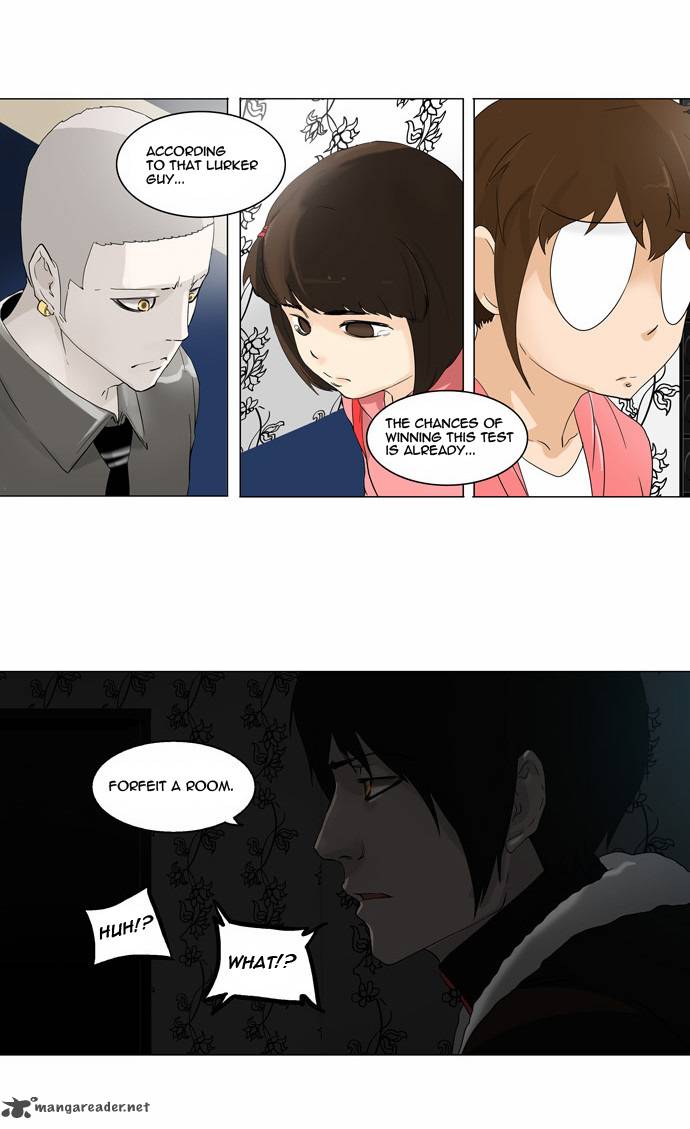 Tower Of God Chapter 99 Page 15