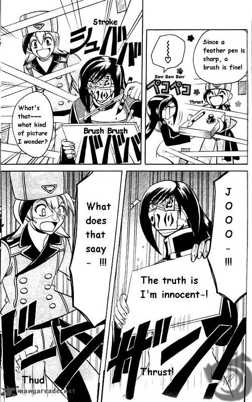 Tozasareta Nergal Chapter 1 Page 12
