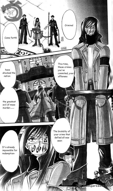 Tozasareta Nergal Chapter 1 Page 2