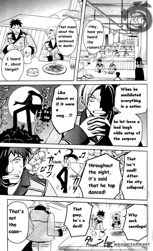 Tozasareta Nergal Chapter 2 Page 1