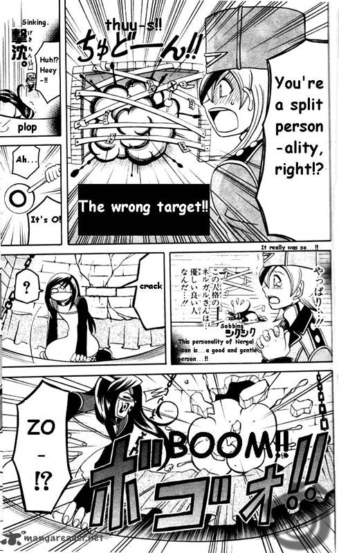 Tozasareta Nergal Chapter 2 Page 11