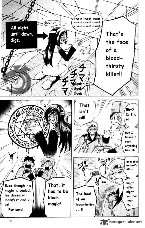 Tozasareta Nergal Chapter 2 Page 3