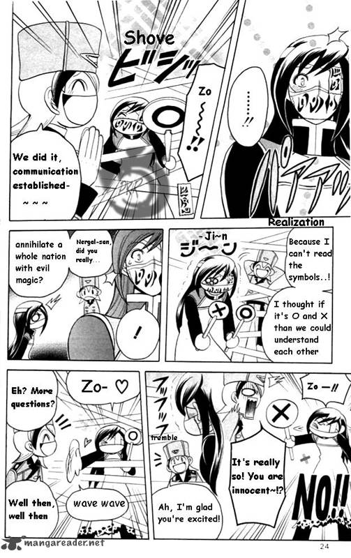 Tozasareta Nergal Chapter 2 Page 8