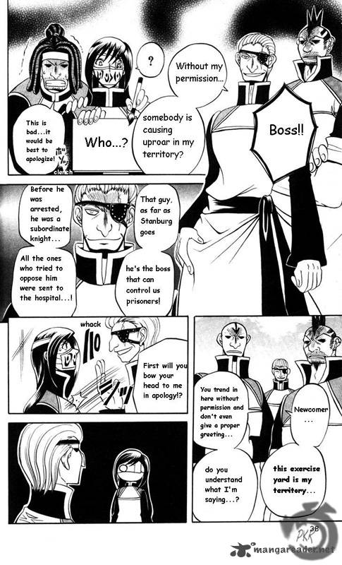Tozasareta Nergal Chapter 3 Page 11