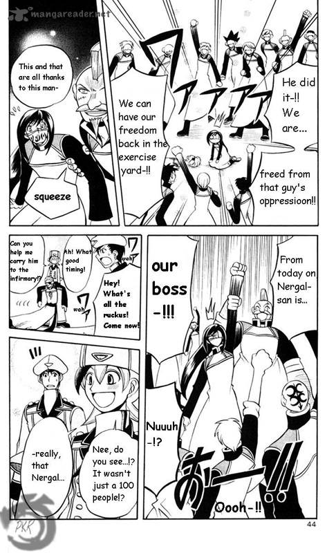 Tozasareta Nergal Chapter 3 Page 17