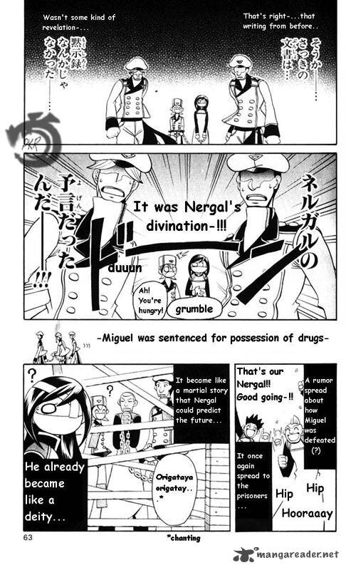 Tozasareta Nergal Chapter 4 Page 17