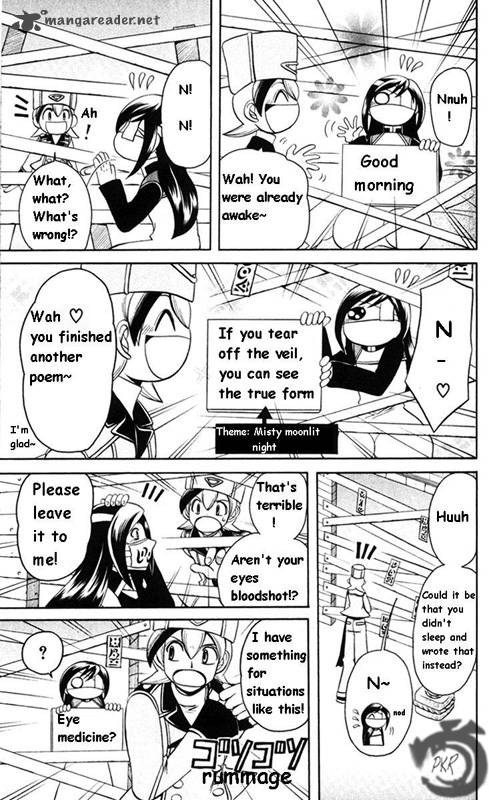 Tozasareta Nergal Chapter 4 Page 5