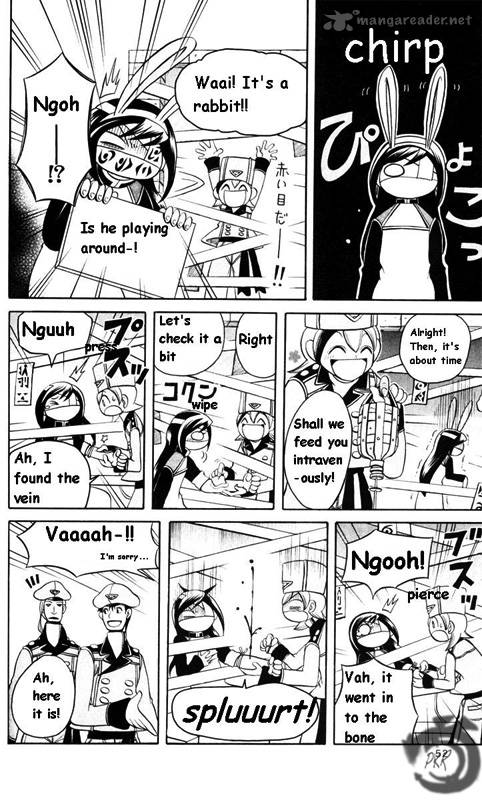 Tozasareta Nergal Chapter 4 Page 6