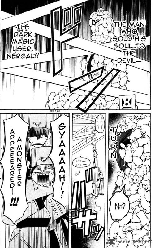 Tozasareta Nergal Chapter 5 Page 13