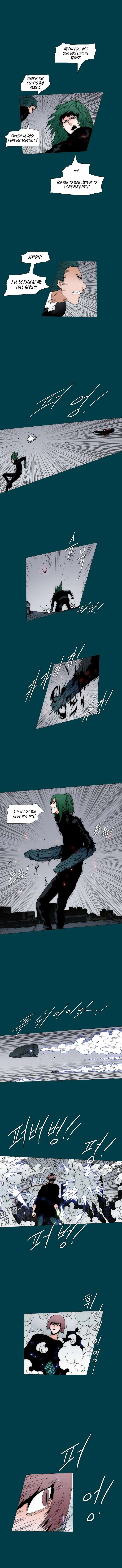 Trace 20 Chapter 107 Page 4