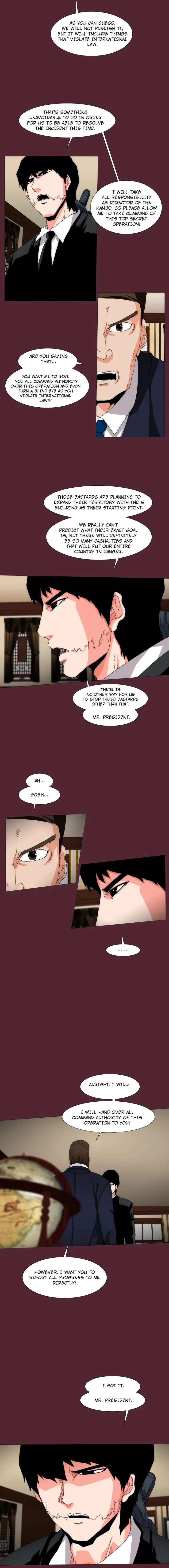 Trace 20 Chapter 120 Page 8