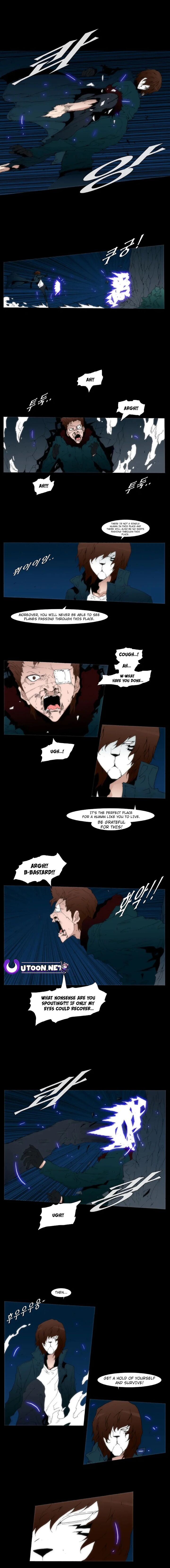 Trace 20 Chapter 122 Page 15