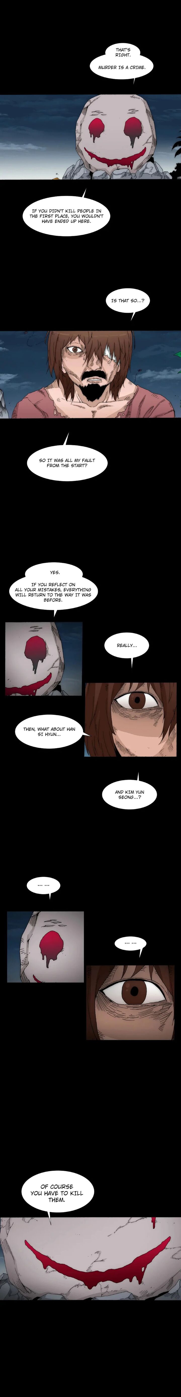 Trace 20 Chapter 122 Page 6
