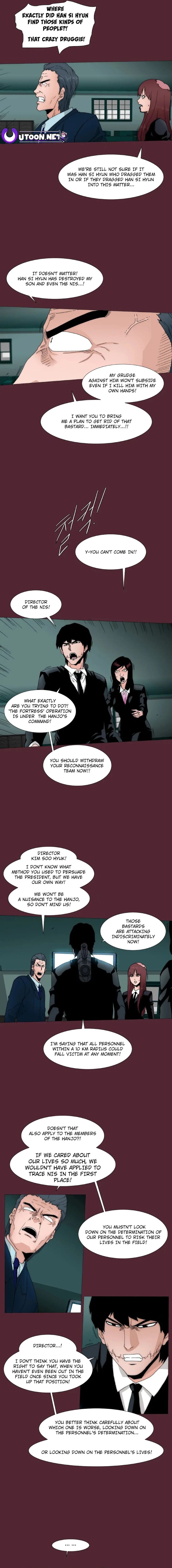 Trace 20 Chapter 124 Page 3