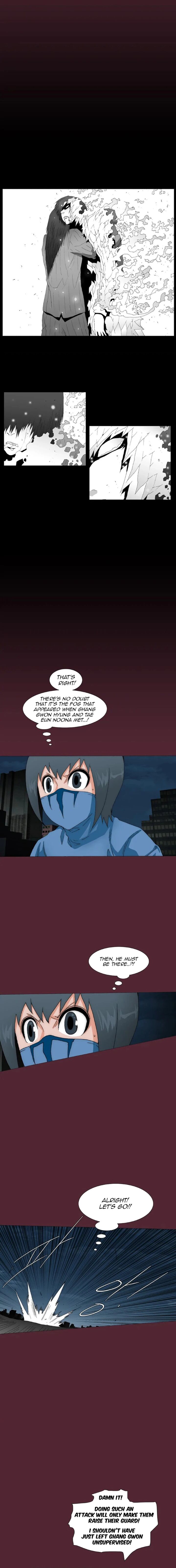 Trace 20 Chapter 128 Page 6