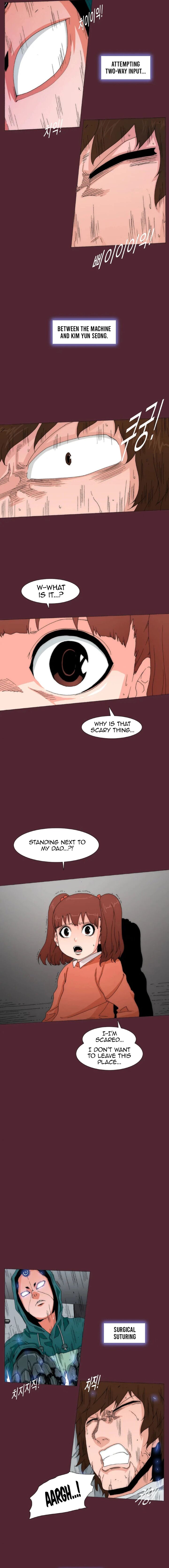 Trace 20 Chapter 137 Page 3