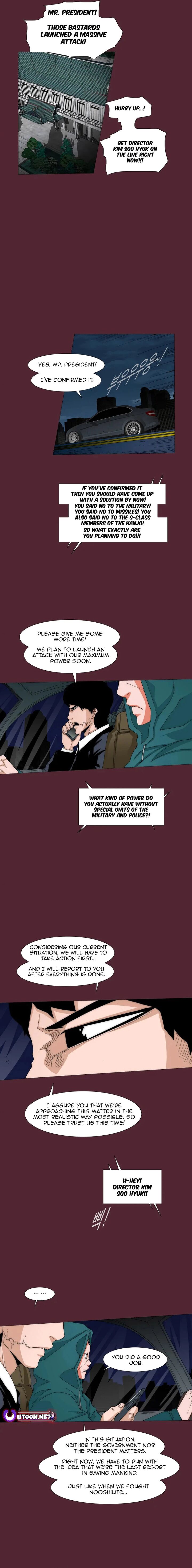 Trace 20 Chapter 138 Page 12