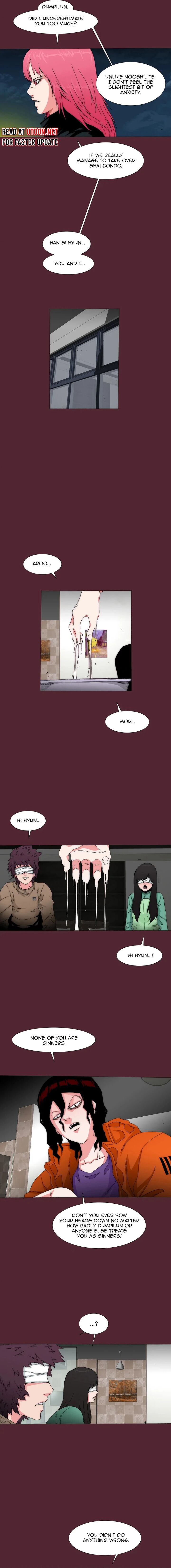 Trace 20 Chapter 139 Page 4