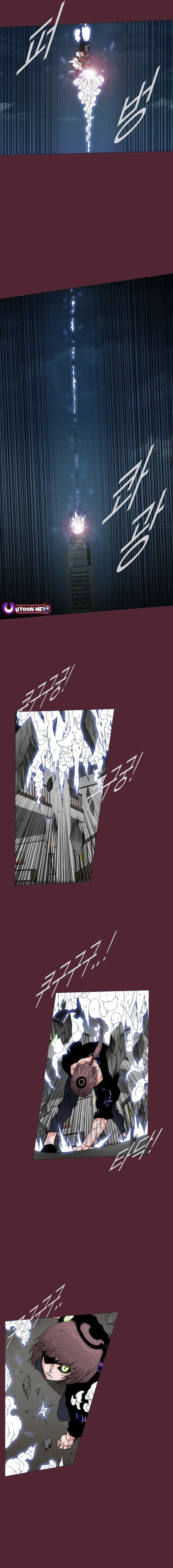Trace 20 Chapter 145 Page 8