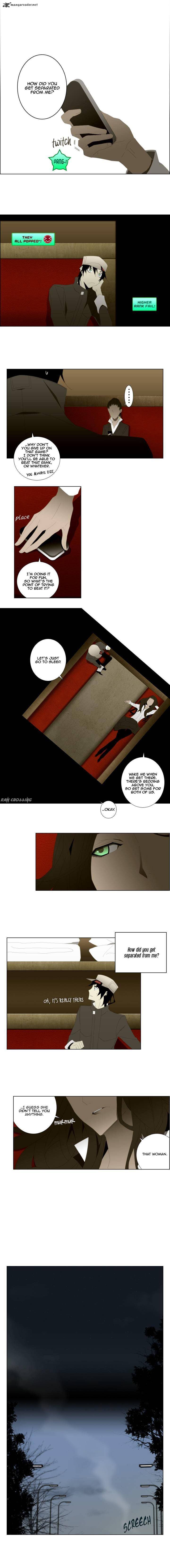 Trace Perfume Chapter 10 Page 2